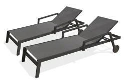Bain de soleil Ibiza aluminium gris anthracite L.210 cm Paris Garden (lot de 2)