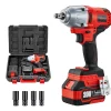Clé à chocs 20V Brushless Lithium-Ion Batteries 4.0Ah, 600N.m , une batterie