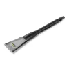 Lance Ecobooster nettoyeur haute pression pour K5 Karcher