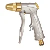 Pistolet arrosage métal laqué raccord rapide