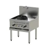 WOK GAZ SERIE 750 - 1 BRULEUR - 1 X 33 KW - NAYATI